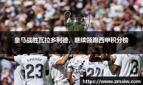威廉希尔