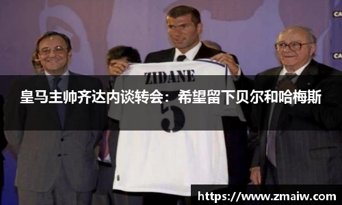 威廉希尔