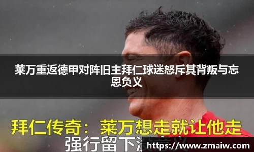 威廉希尔