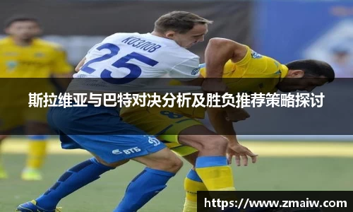 威廉希尔