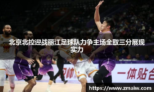 威廉希尔