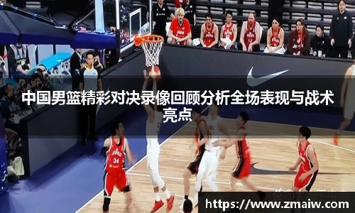 威廉希尔