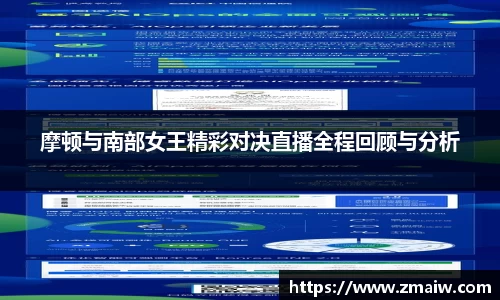 威廉希尔