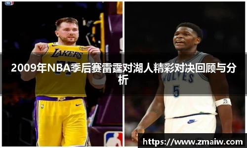 威廉希尔