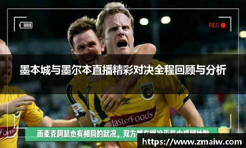 威廉希尔