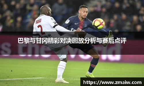 威廉希尔