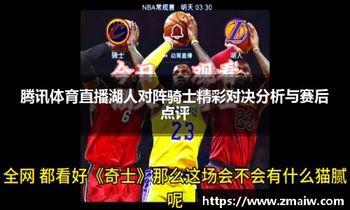 威廉希尔