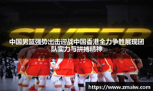 威廉希尔williamhill