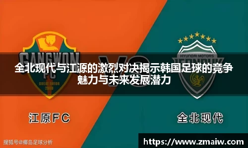 威廉希尔