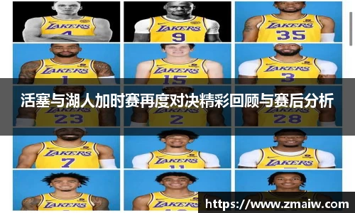 威廉希尔