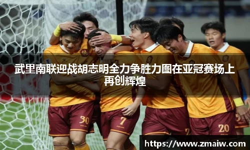 威廉希尔