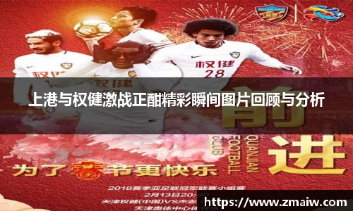 威廉希尔