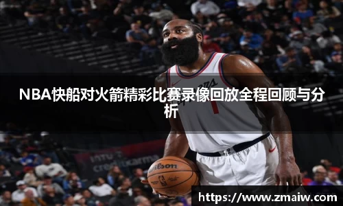 威廉希尔williamhill中文
