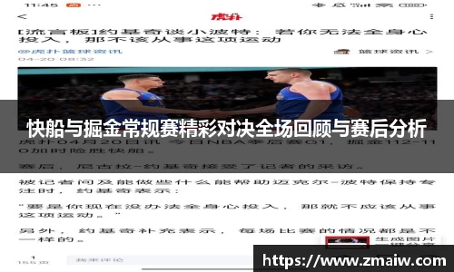 威廉希尔