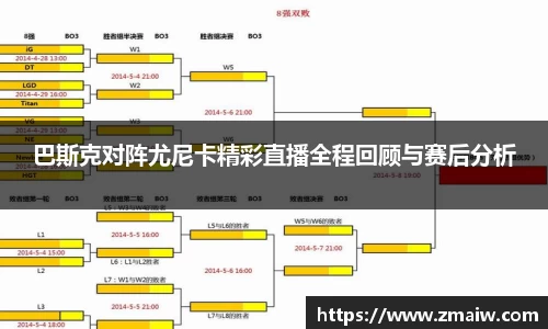 威廉希尔
