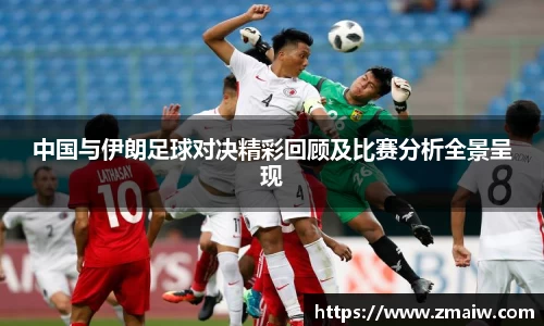 威廉希尔