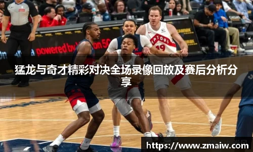 威廉希尔