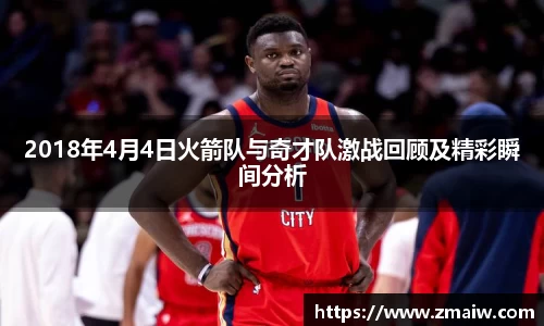 威廉希尔