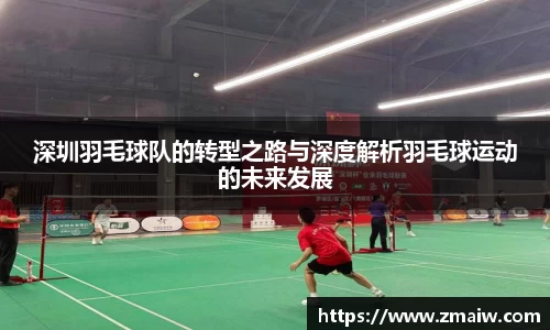 威廉希尔