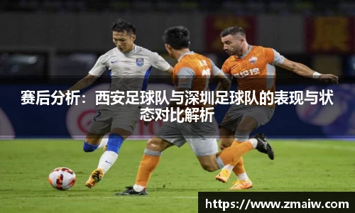 威廉希尔