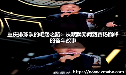 威廉希尔