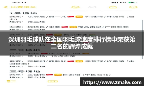 威廉希尔williamhill中文