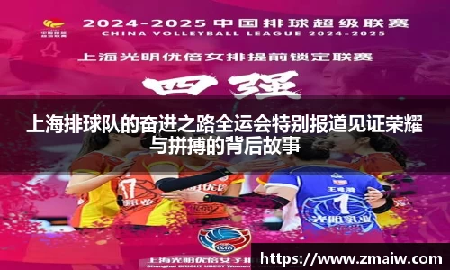 威廉希尔williamhill