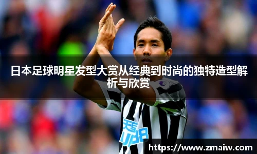 威廉希尔williamhill中文