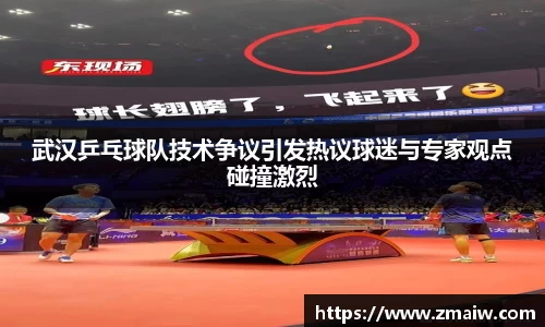 威廉希尔williamhill中文