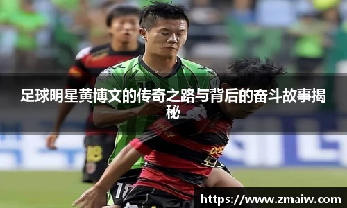 威廉希尔williamhill