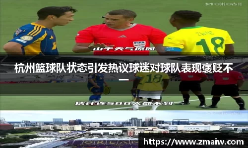 威廉希尔williamhill