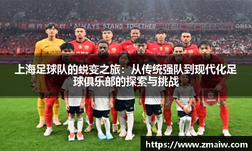 威廉希尔williamhill