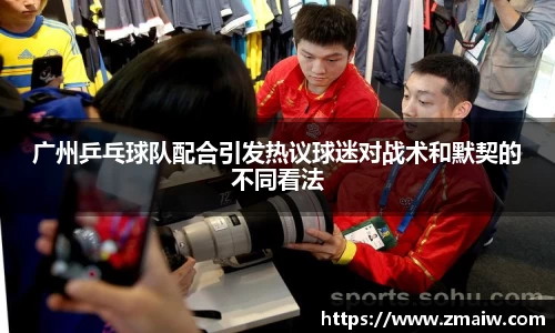 威廉希尔williamhill中文