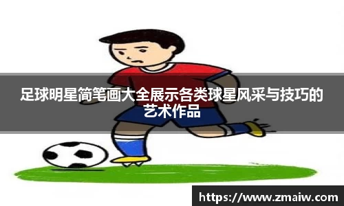 威廉希尔williamhill