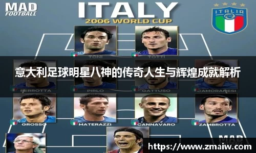 威廉希尔williamhill